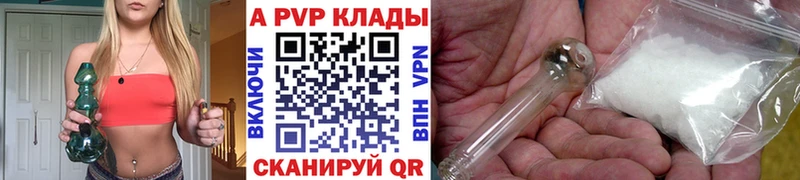 Названия наркотиков Волосово Марихуана КОКАИН ГАШИШ ГЕРОИН МЕФ АМФ