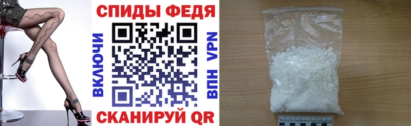 Amphetamine 98%  нарко площадка наркотические препараты  Волосово 