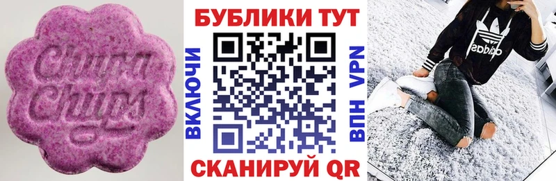 ЭКСТАЗИ VHQ  купить   Волосово 