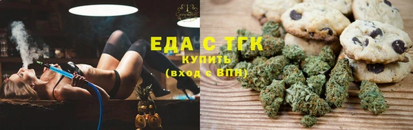 прущая мука Белоозёрский