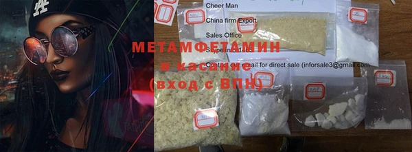 прущая мука Белоозёрский