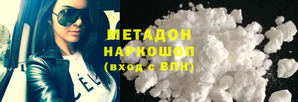 прущая мука Белоозёрский