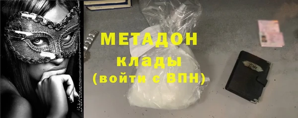 прущая мука Белоозёрский
