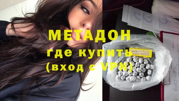 прущая мука Белоозёрский