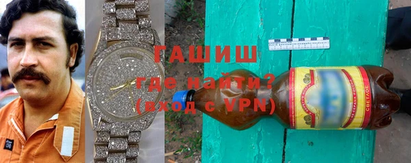 прущая мука Белоозёрский