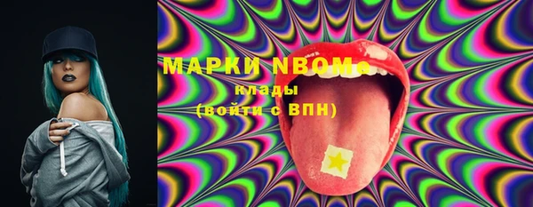 прущая мука Бутурлиновка