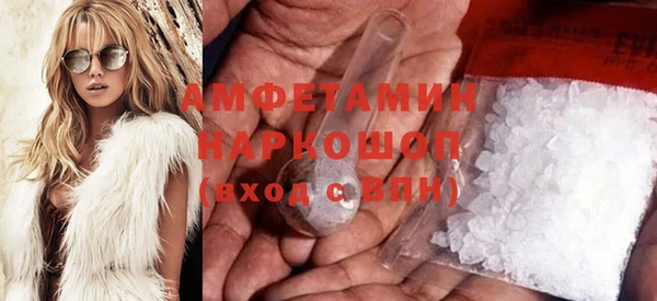 прущая мука Белоозёрский
