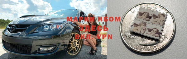прущая мука Белоозёрский