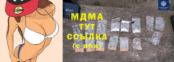 прущая мука Белоозёрский